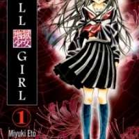  ����� Jigoku Shoujo <small>Story</small> 